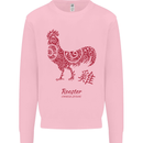 Chinese Zodiac Year of the Rooster Kids Sweatshirt Jumper Light Pink