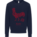 Chinese Zodiac Year of the Rooster Kids Sweatshirt Jumper Navy Blue