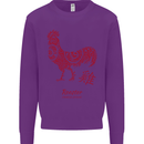 Chinese Zodiac Year of the Rooster Kids Sweatshirt Jumper Purple