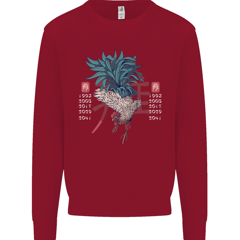 Chinese Zodiac Year of the Rooster Kids Sweatshirt Jumper Red