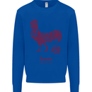 Chinese Zodiac Year of the Rooster Kids Sweatshirt Jumper Royal Blue