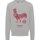 Chinese Zodiac Year of the Rooster Kids Sweatshirt Jumper Sports Grey