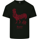 Chinese Zodiac Year of the Rooster Kids T-Shirt Childrens Black