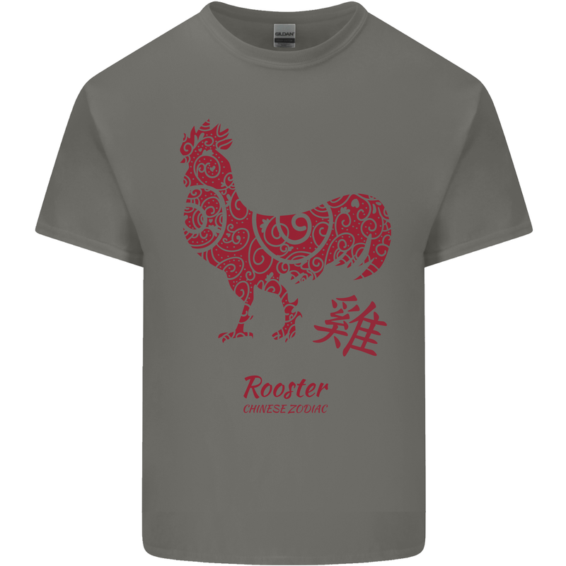 Chinese Zodiac Year of the Rooster Kids T-Shirt Childrens Charcoal