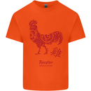 Chinese Zodiac Year of the Rooster Kids T-Shirt Childrens Orange
