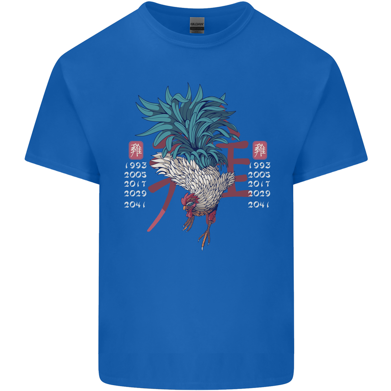 Chinese Zodiac Year of the Rooster Kids T-Shirt Childrens Royal Blue