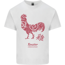 Chinese Zodiac Year of the Rooster Kids T-Shirt Childrens White
