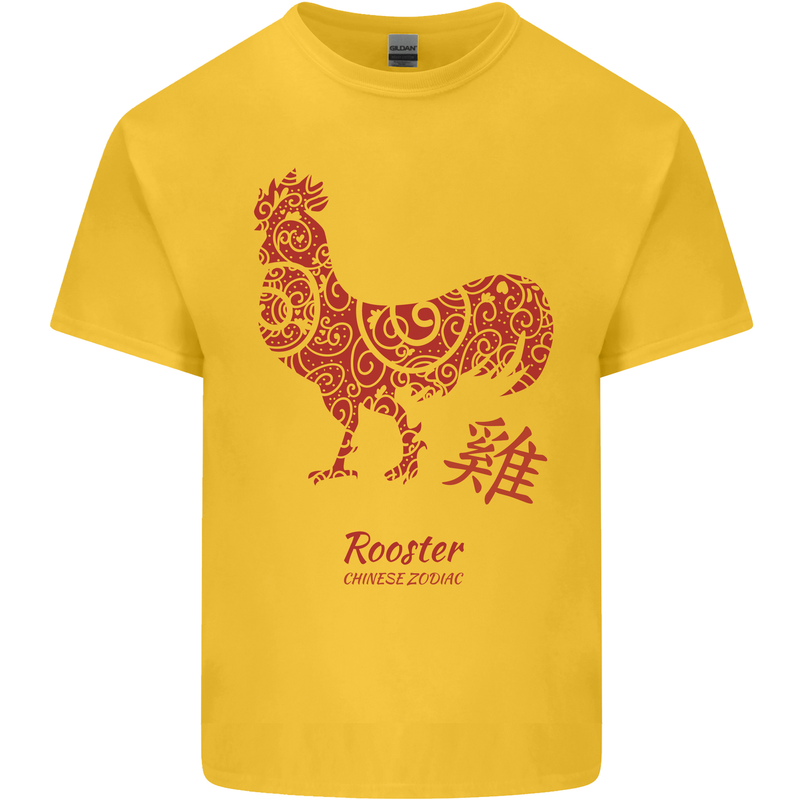 Chinese Zodiac Year of the Rooster Kids T-Shirt Childrens Yellow