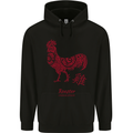 Chinese Zodiac Year of the Rooster Mens 80% Cotton Hoodie Black