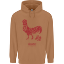 Chinese Zodiac Year of the Rooster Mens 80% Cotton Hoodie Caramel Latte
