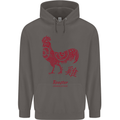 Chinese Zodiac Year of the Rooster Mens 80% Cotton Hoodie Charcoal
