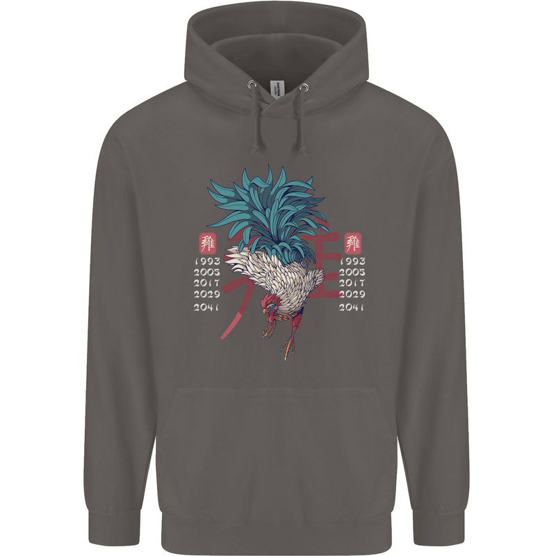 Chinese Zodiac Year of the Rooster Mens 80% Cotton Hoodie Charcoal