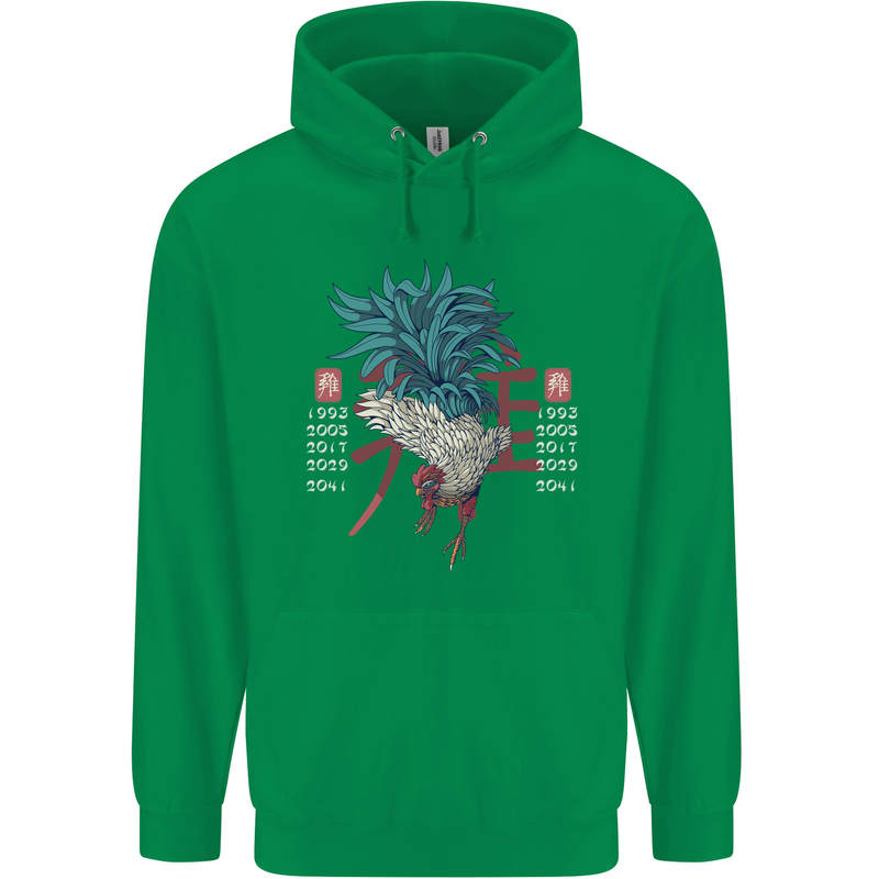 Chinese Zodiac Year of the Rooster Mens 80% Cotton Hoodie Irish Green