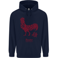 Chinese Zodiac Year of the Rooster Mens 80% Cotton Hoodie Navy Blue