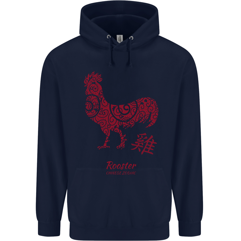 Chinese Zodiac Year of the Rooster Mens 80% Cotton Hoodie Navy Blue