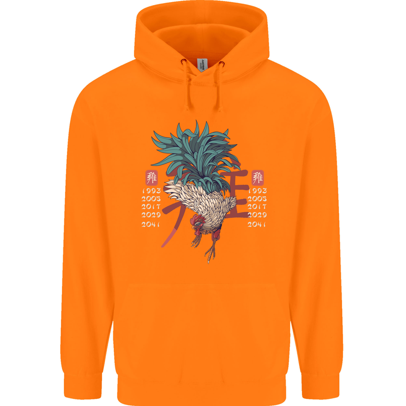 Chinese Zodiac Year of the Rooster Mens 80% Cotton Hoodie Orange