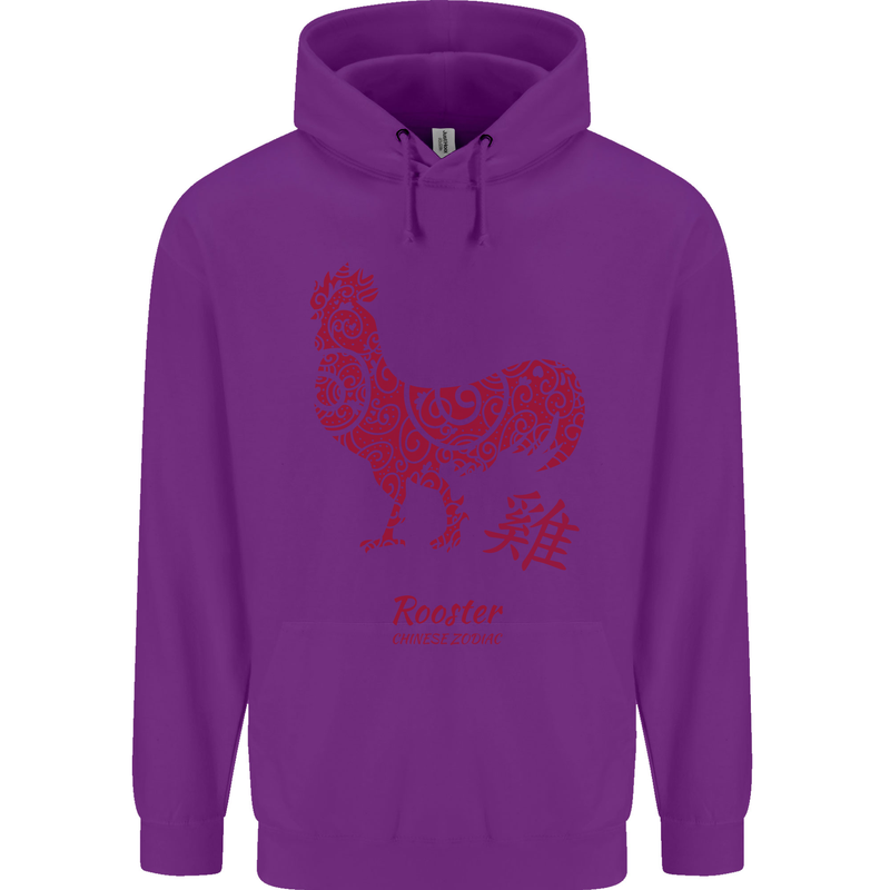 Chinese Zodiac Year of the Rooster Mens 80% Cotton Hoodie Purple