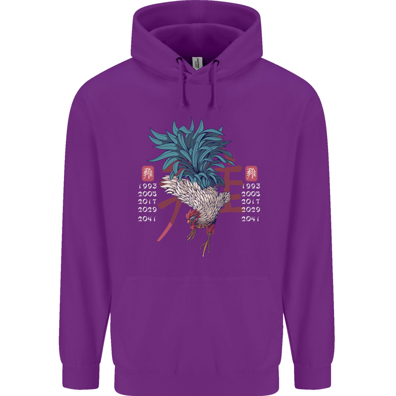 Chinese Zodiac Year of the Rooster Mens 80% Cotton Hoodie Purple