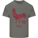 Chinese Zodiac Year of the Rooster Mens Cotton T-Shirt Tee Top Charcoal