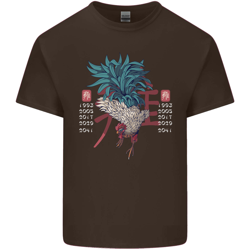 Chinese Zodiac Year of the Rooster Mens Cotton T-Shirt Tee Top Dark Chocolate