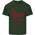 Chinese Zodiac Year of the Rooster Mens Cotton T-Shirt Tee Top Forest Green