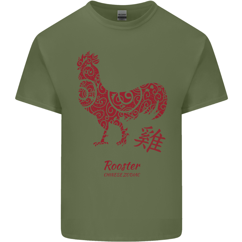 Chinese Zodiac Year of the Rooster Mens Cotton T-Shirt Tee Top Military Green