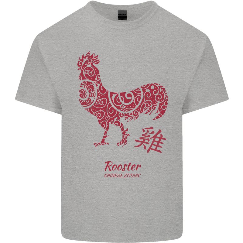 Chinese Zodiac Year of the Rooster Mens Cotton T-Shirt Tee Top Sports Grey