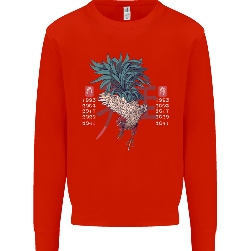 Chinese Zodiac Year of the Rooster Mens Sweatshirt Jumper Bright Red