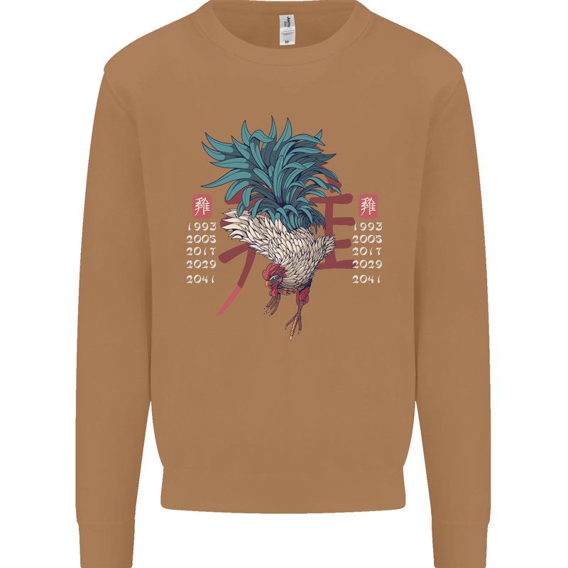 Chinese Zodiac Year of the Rooster Mens Sweatshirt Jumper Caramel Latte