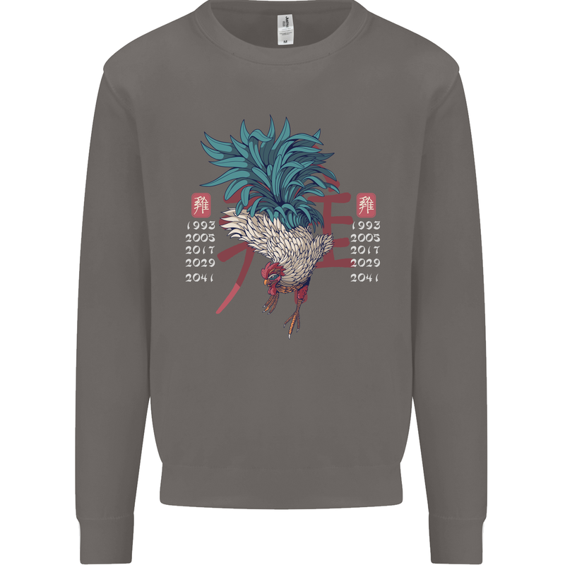 Chinese Zodiac Year of the Rooster Mens Sweatshirt Jumper Charcoal