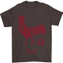 Chinese Zodiac Year of the Rooster Mens T-Shirt Cotton Gildan Dark Chocolate