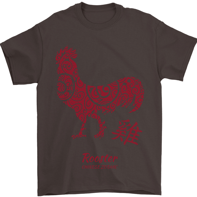 Chinese Zodiac Year of the Rooster Mens T-Shirt Cotton Gildan Dark Chocolate
