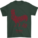Chinese Zodiac Year of the Rooster Mens T-Shirt Cotton Gildan Forest Green