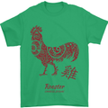 Chinese Zodiac Year of the Rooster Mens T-Shirt Cotton Gildan Irish Green