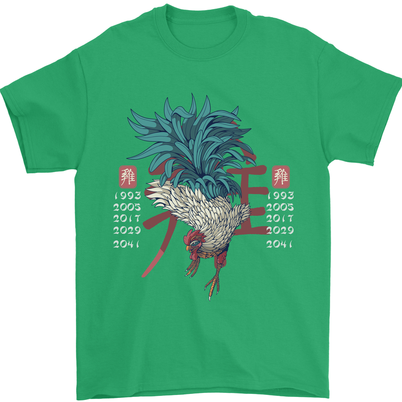 Chinese Zodiac Year of the Rooster Mens T-Shirt Cotton Gildan Irish Green