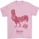 Chinese Zodiac Year of the Rooster Mens T-Shirt Cotton Gildan Light Pink