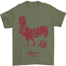 Chinese Zodiac Year of the Rooster Mens T-Shirt Cotton Gildan Military Green