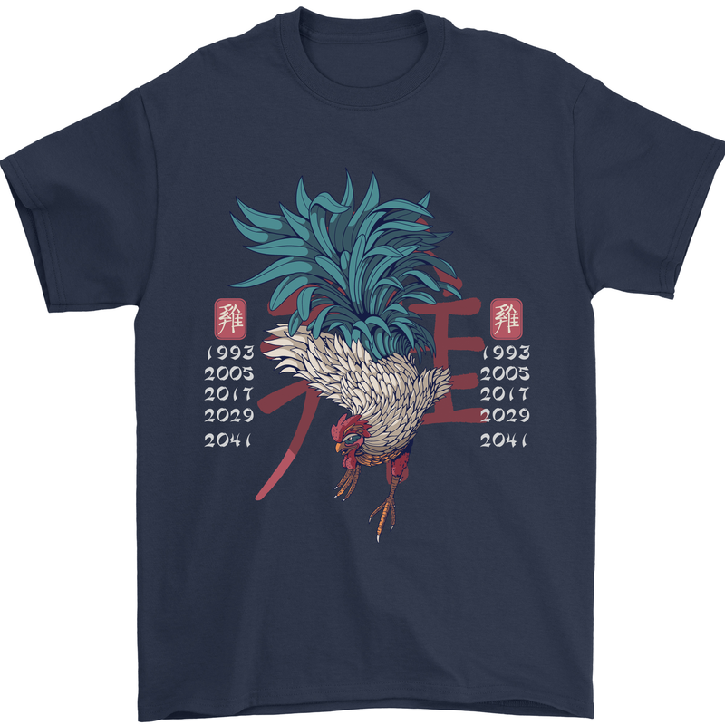 Chinese Zodiac Year of the Rooster Mens T-Shirt Cotton Gildan Navy Blue