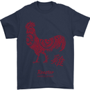 Chinese Zodiac Year of the Rooster Mens T-Shirt Cotton Gildan Navy Blue