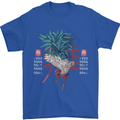 Chinese Zodiac Year of the Rooster Mens T-Shirt Cotton Gildan Royal Blue