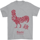 Chinese Zodiac Year of the Rooster Mens T-Shirt Cotton Gildan Sports Grey