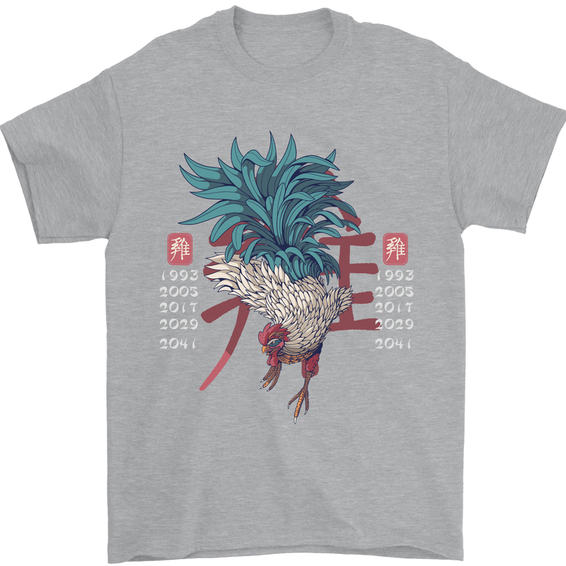 Chinese Zodiac Year of the Rooster Mens T-Shirt Cotton Gildan Sports Grey