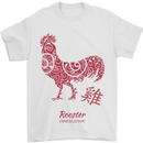Chinese Zodiac Year of the Rooster Mens T-Shirt Cotton Gildan White