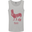 Chinese Zodiac Year of the Rooster Mens Vest Tank Top Sports Grey