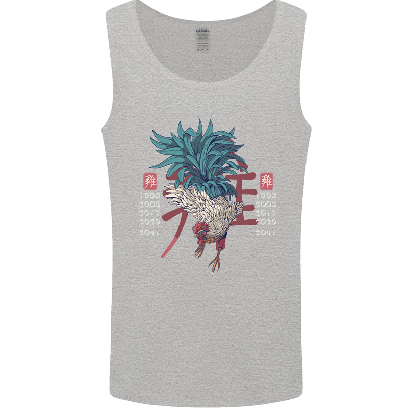 Chinese Zodiac Year of the Rooster Mens Vest Tank Top Sports Grey