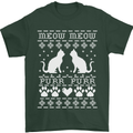 Christmas Cat Meow Purr Funny Xmas Mens T-Shirt Cotton Gildan Forest Green