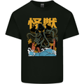 Cthulhu Japanese Anime Kraken Kids T-Shirt Childrens Black