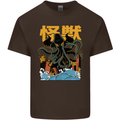 Cthulhu Japanese Anime Kraken Kids T-Shirt Childrens Chocolate