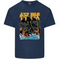 Cthulhu Japanese Anime Kraken Mens Cotton T-Shirt Tee Top Navy Blue