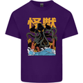 Cthulhu Japanese Anime Kraken Mens Cotton T-Shirt Tee Top Purple
